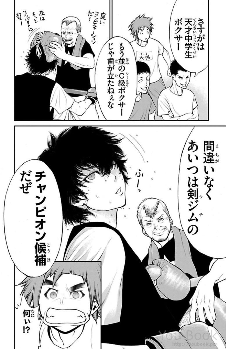 P51