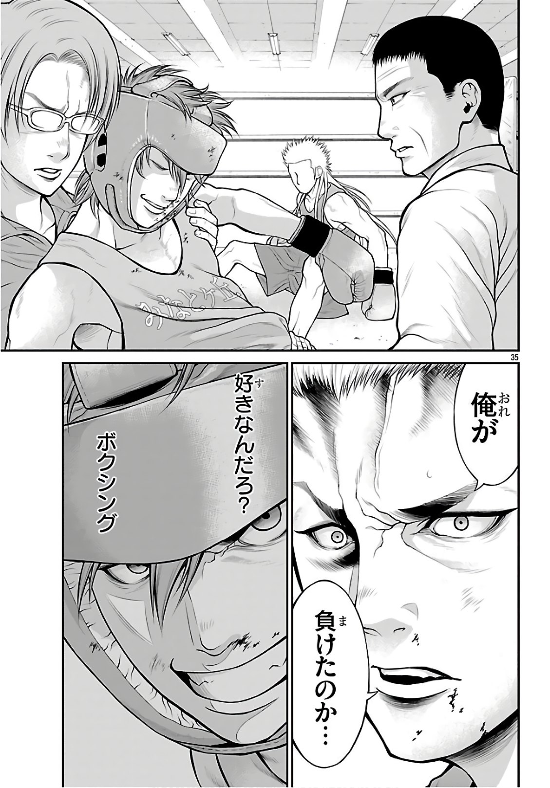 P35