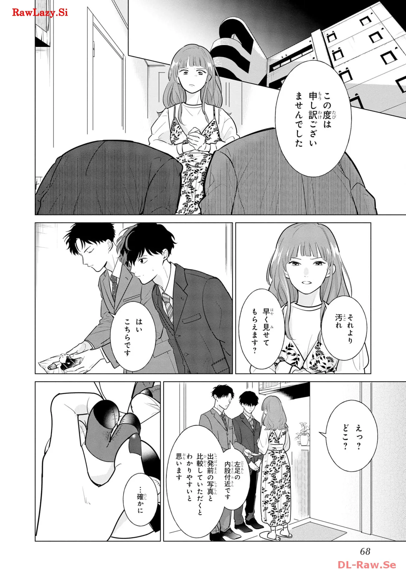 P26