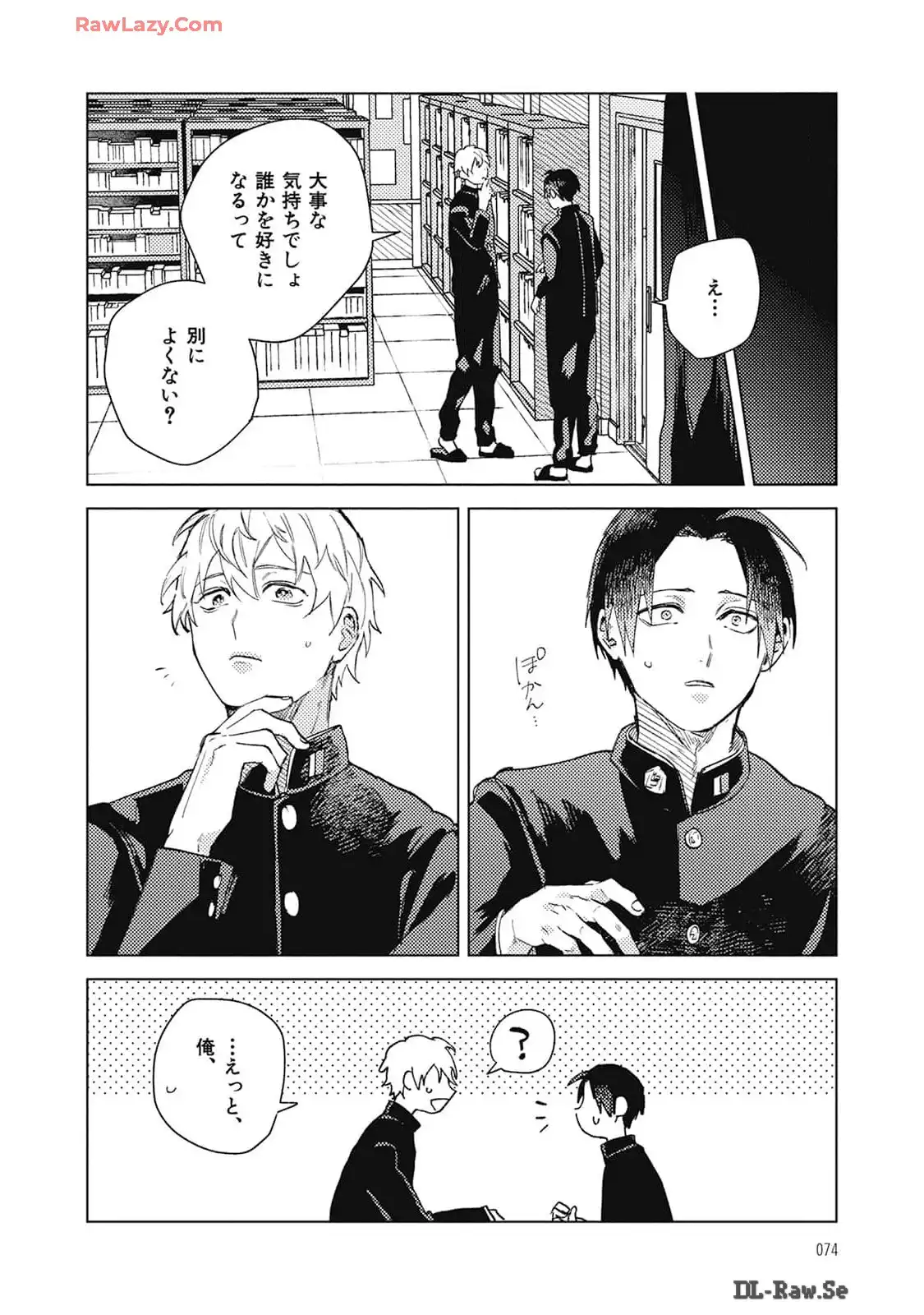P32