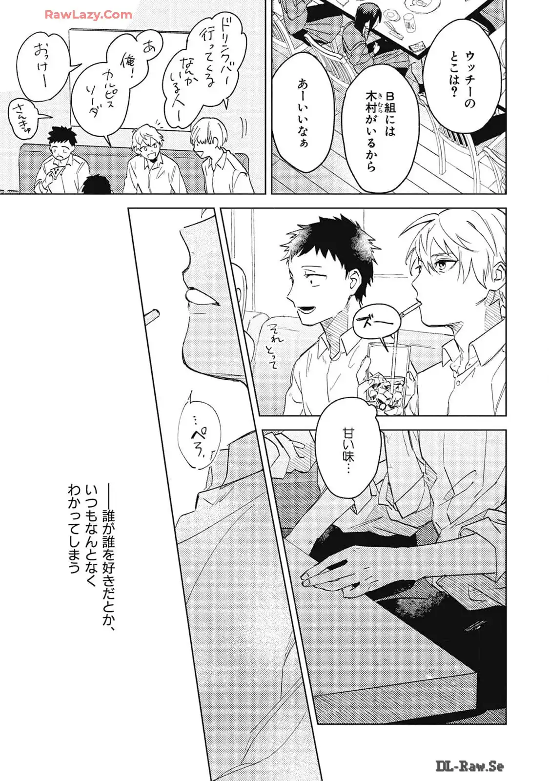 P31