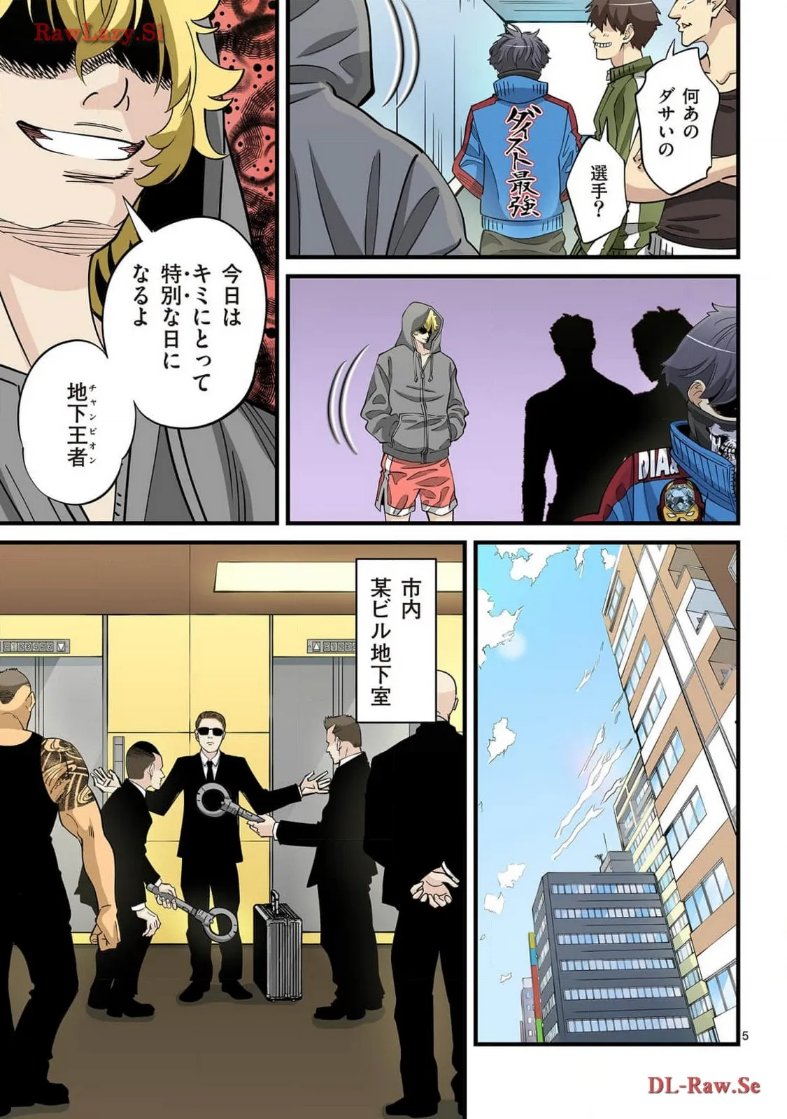 P6