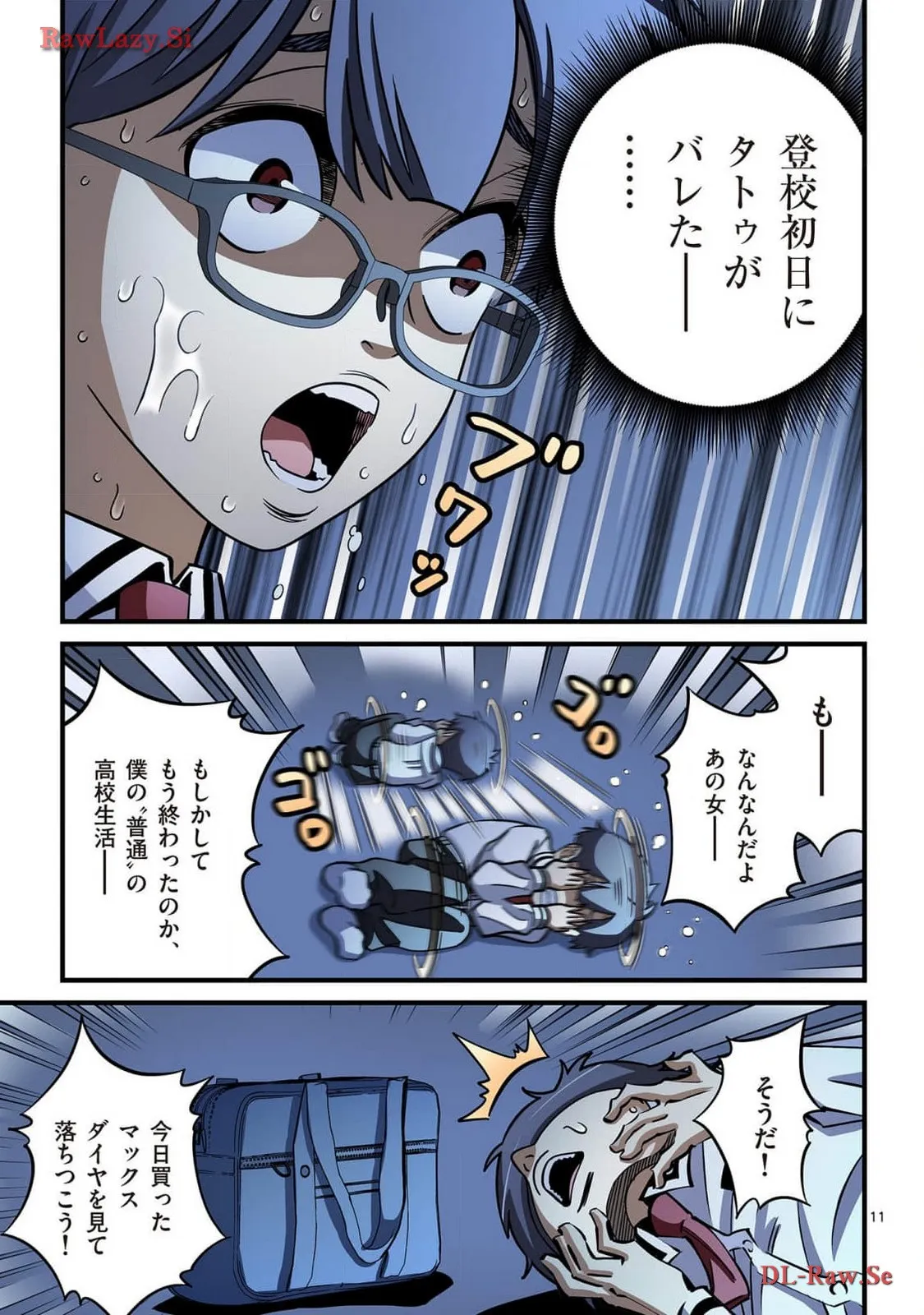 P10