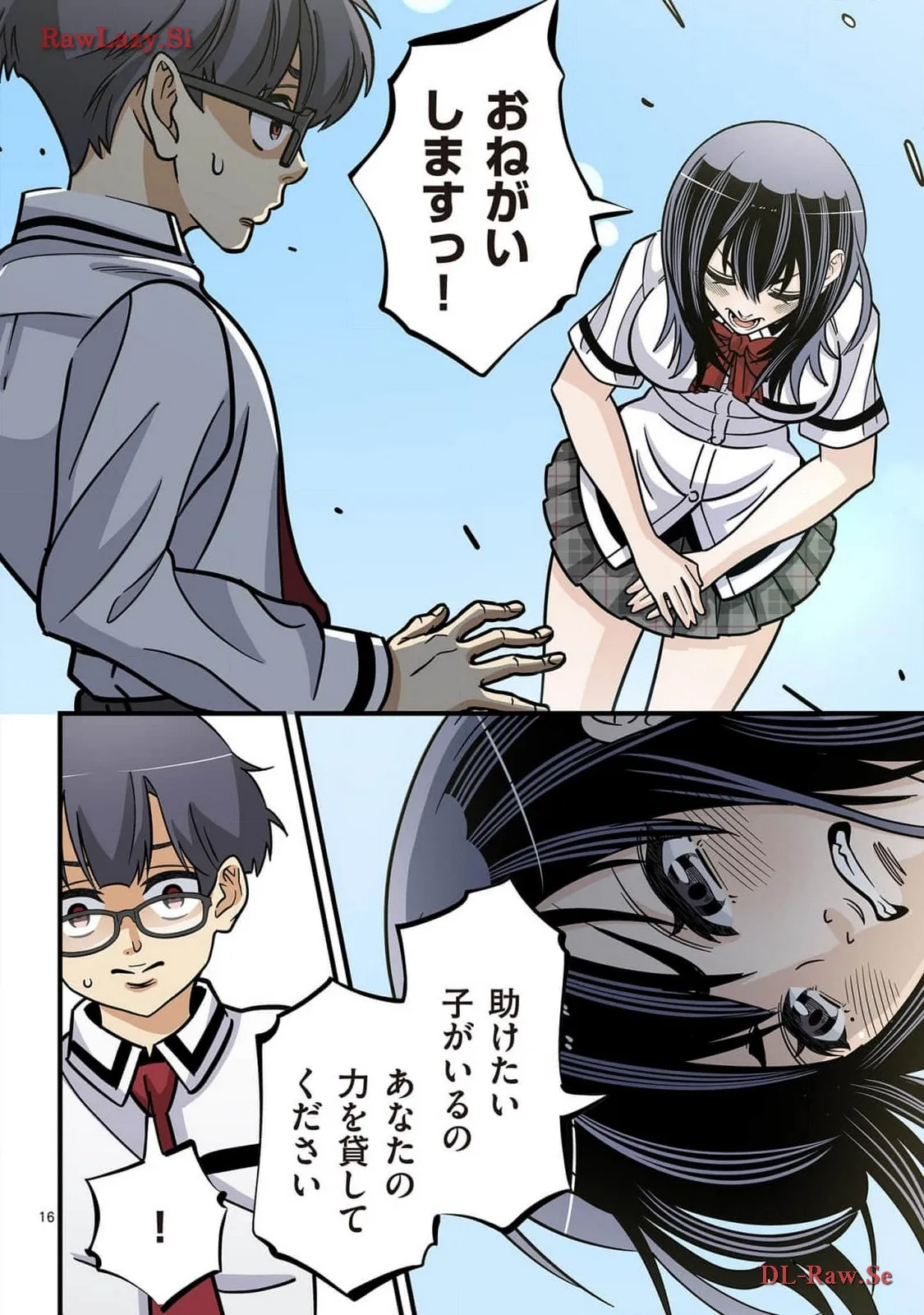 P15