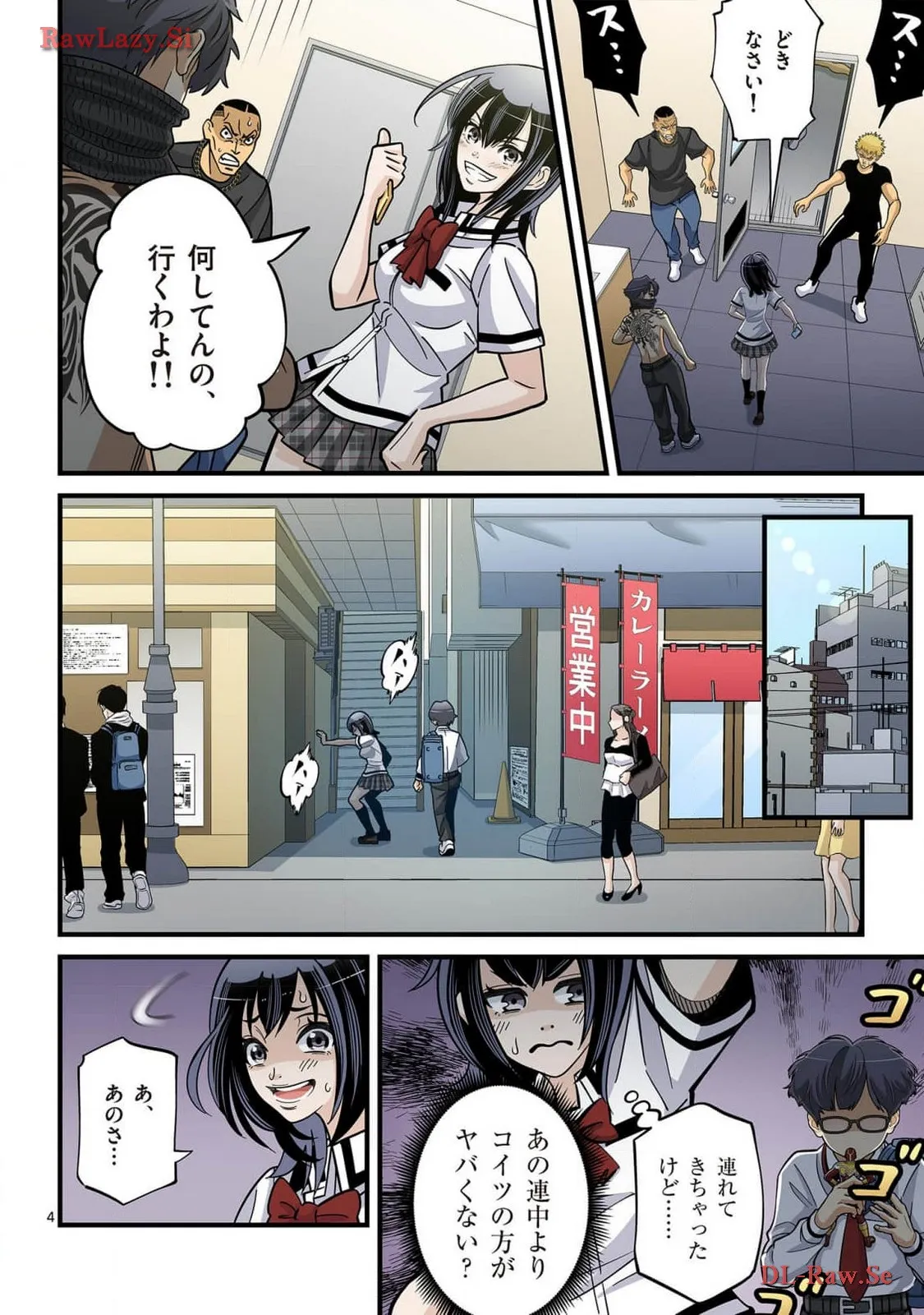 P3