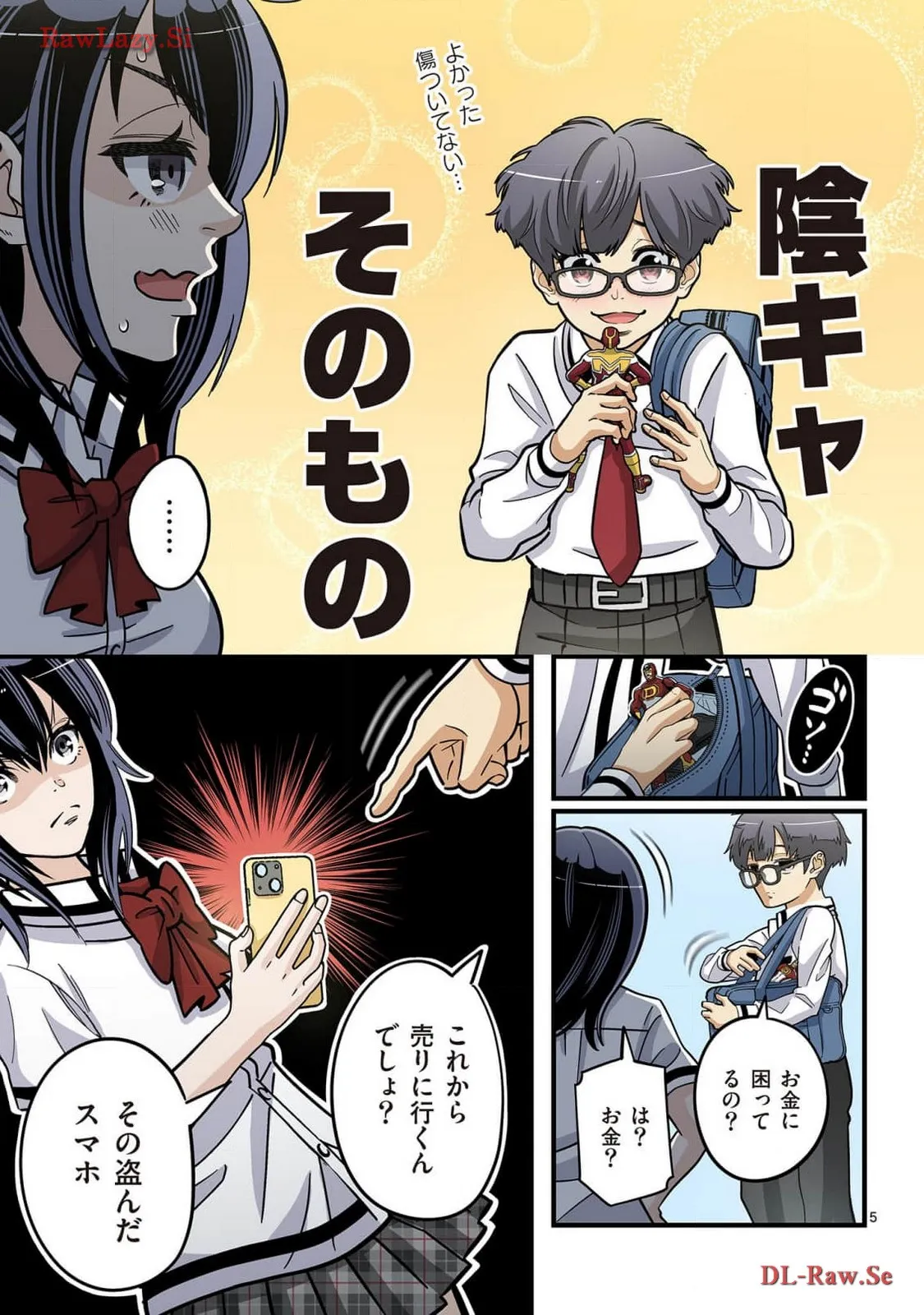 P4