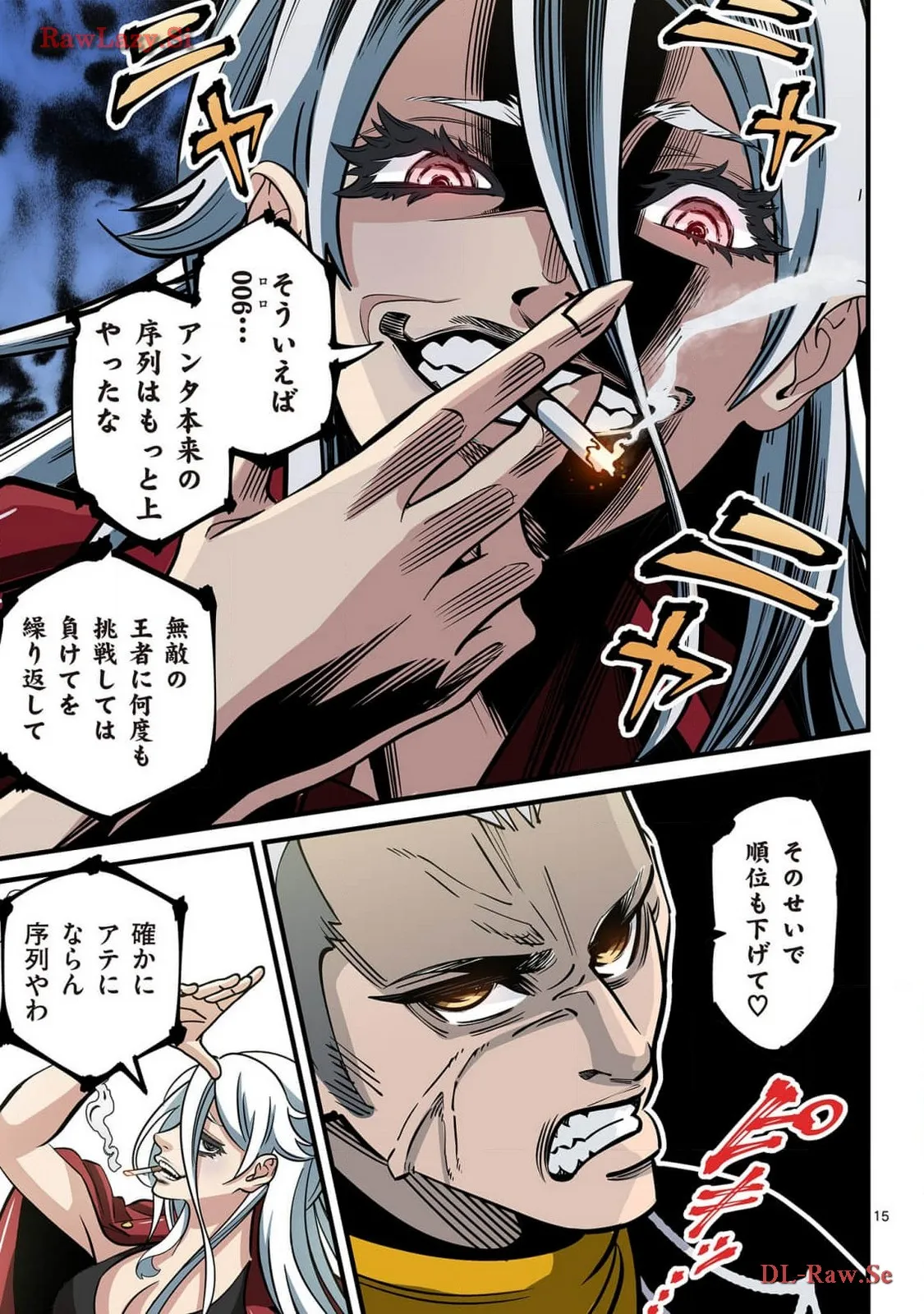 P15