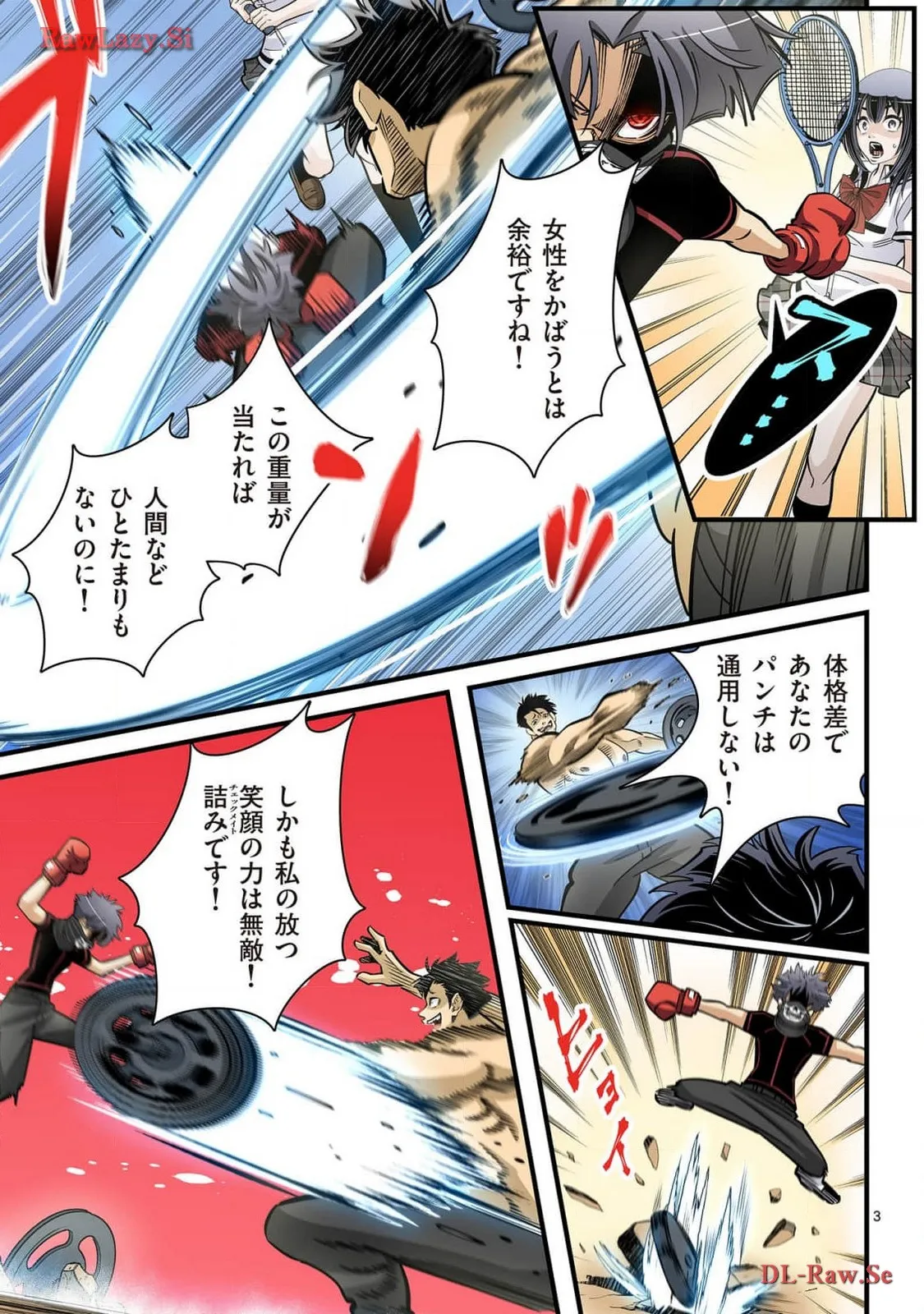 P3