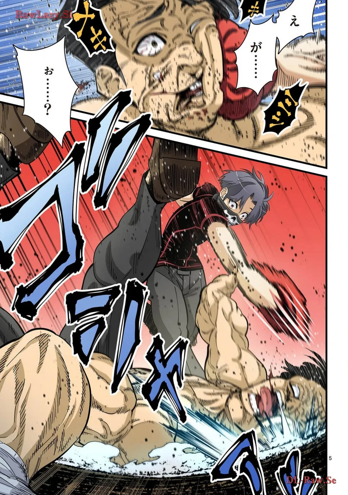 P5