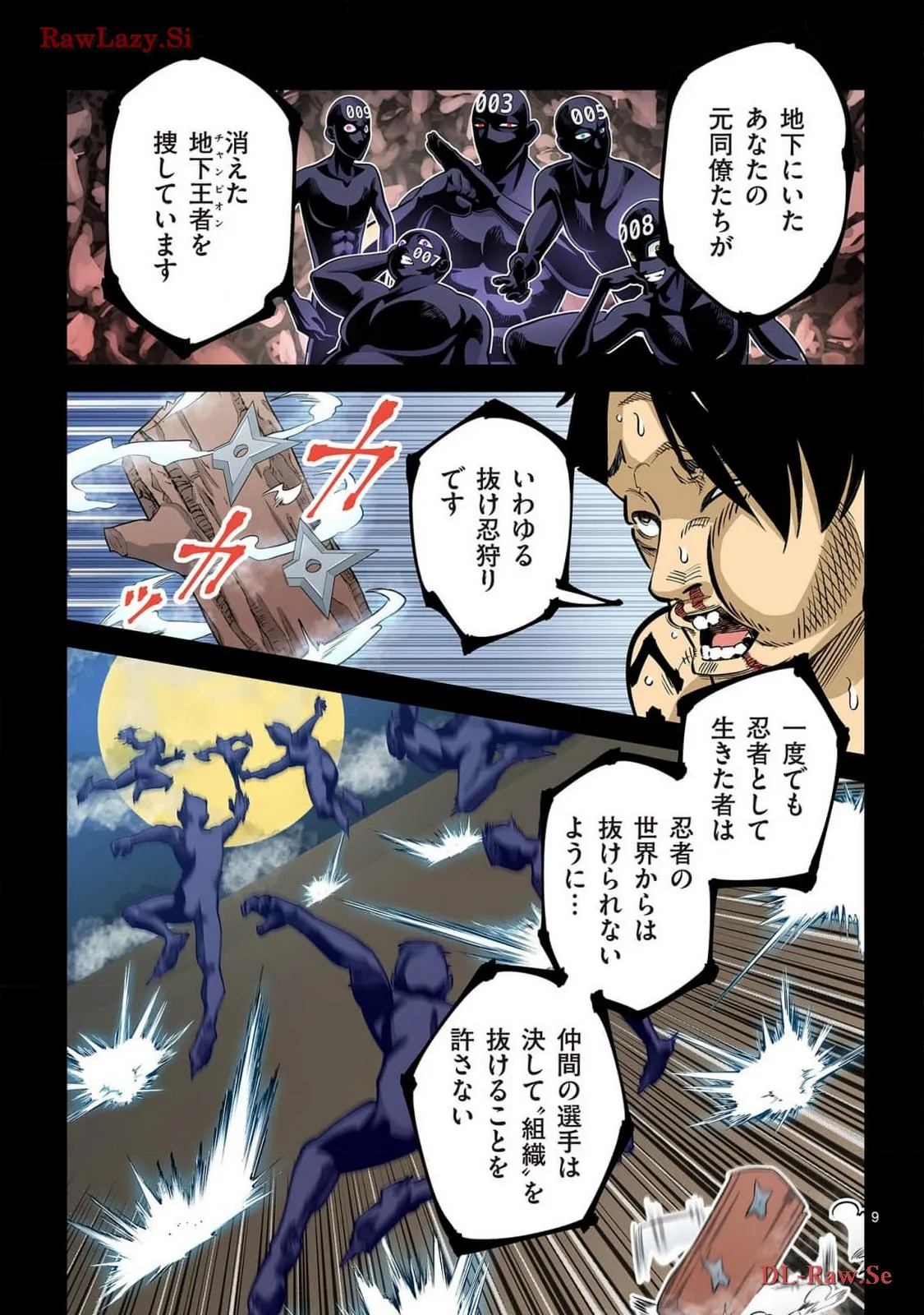 P9