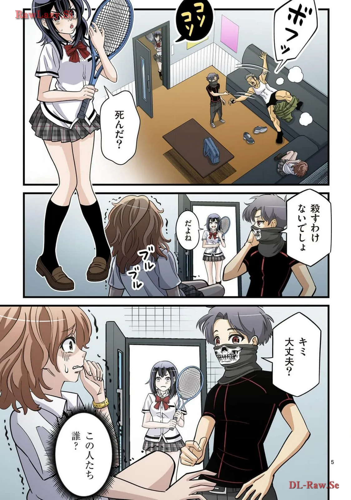 P6