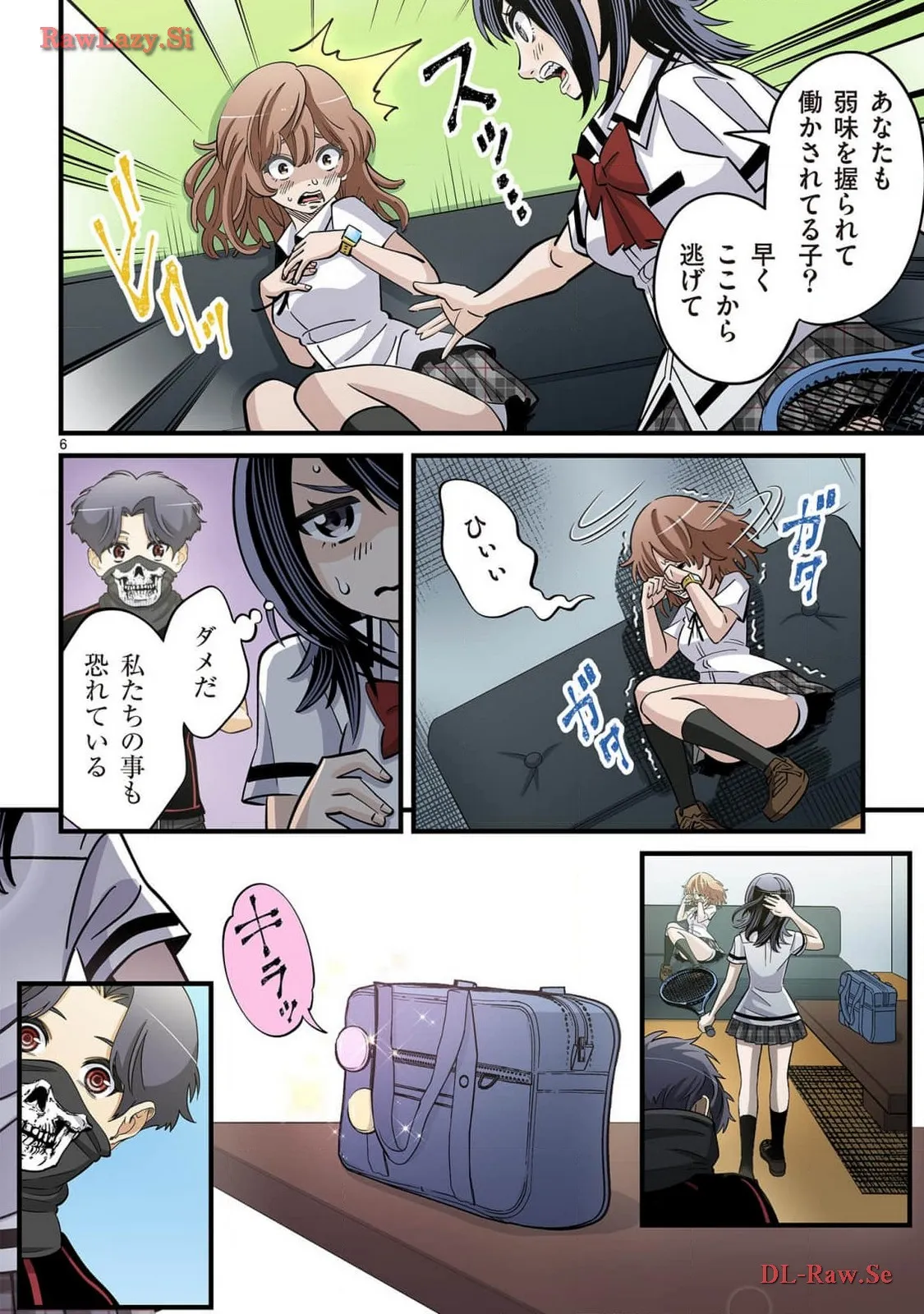 P7