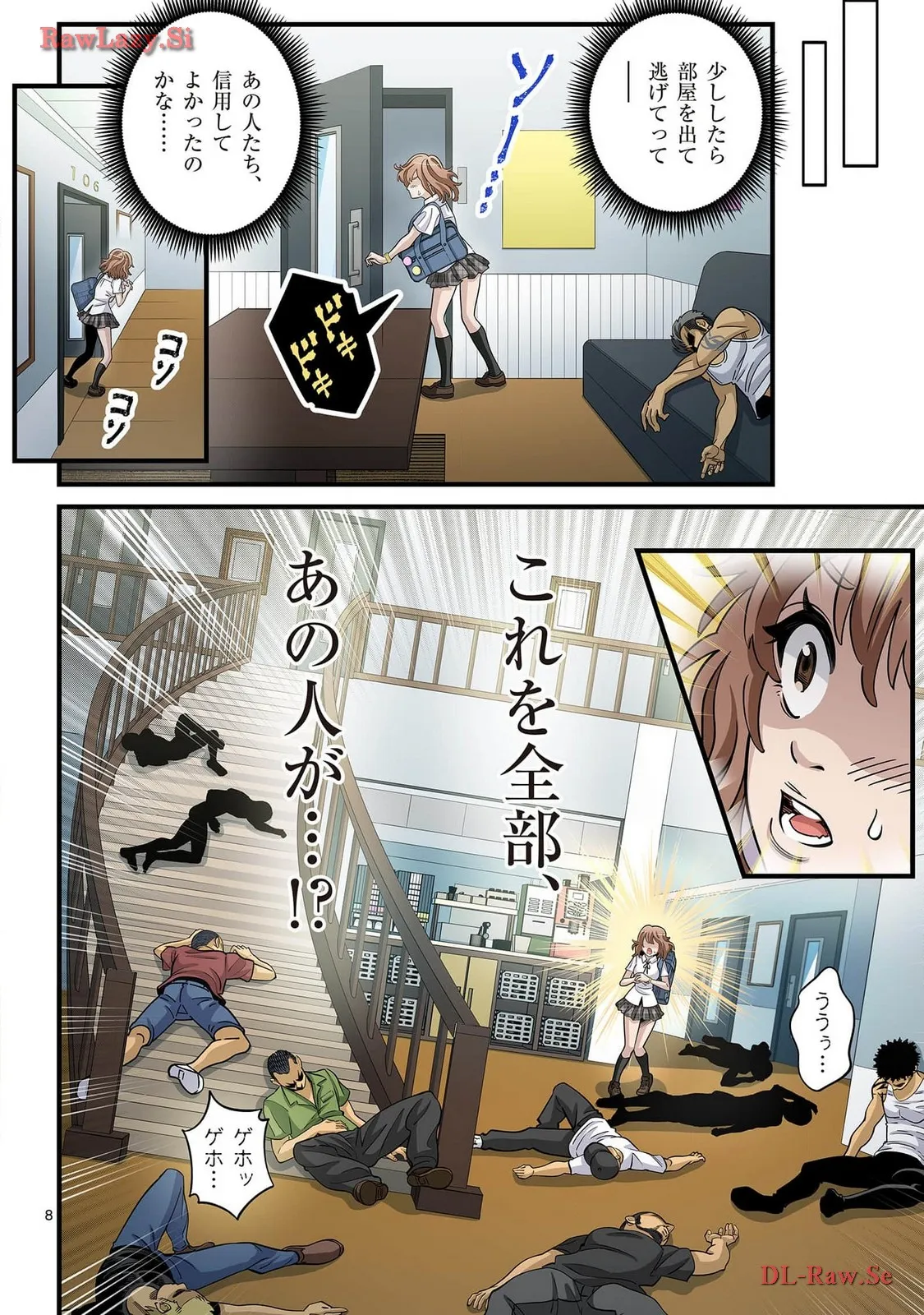 P9
