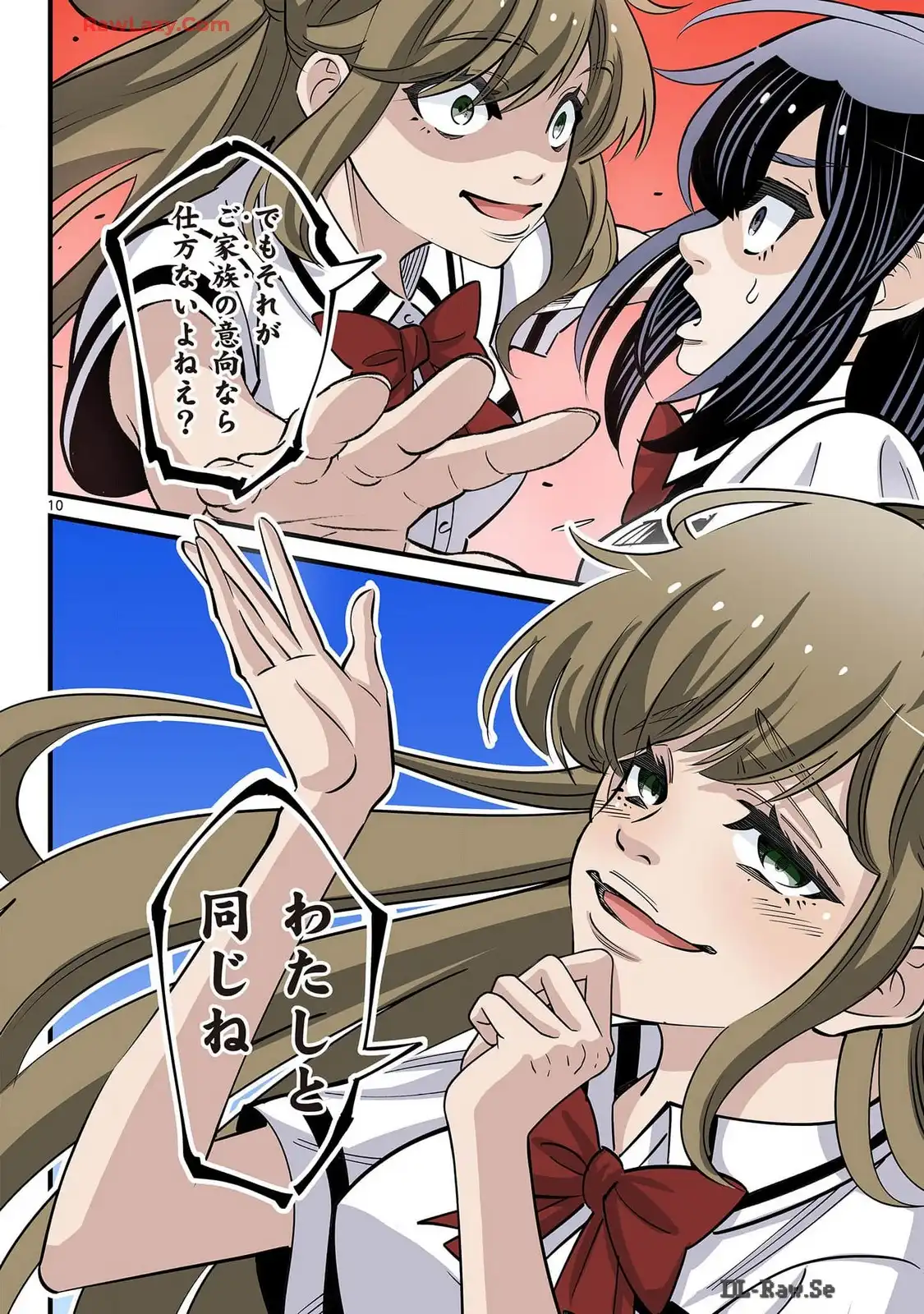P10