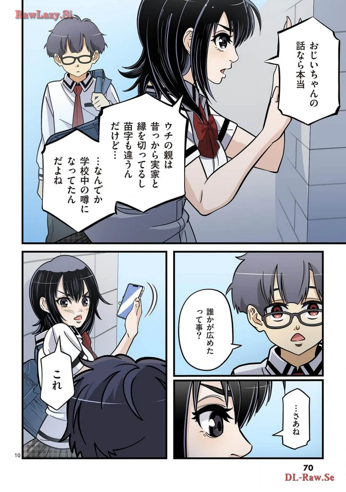 P11