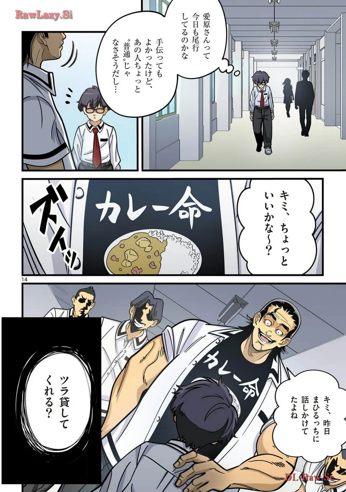 P15