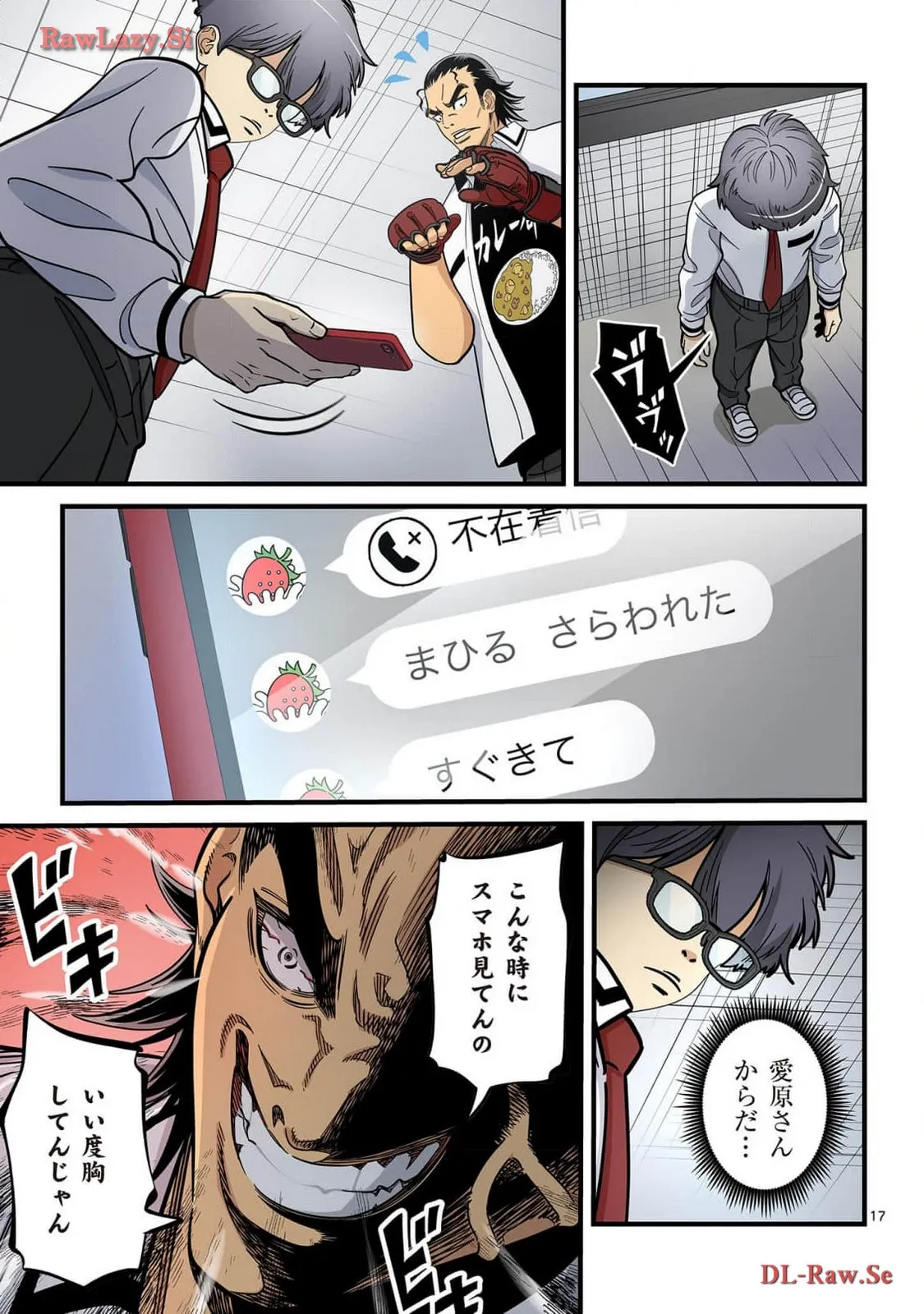 P18