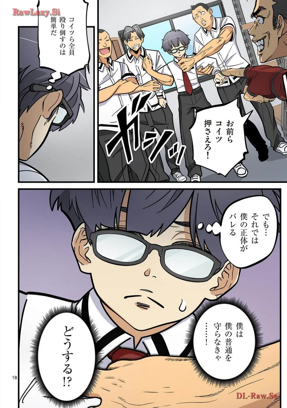 P19