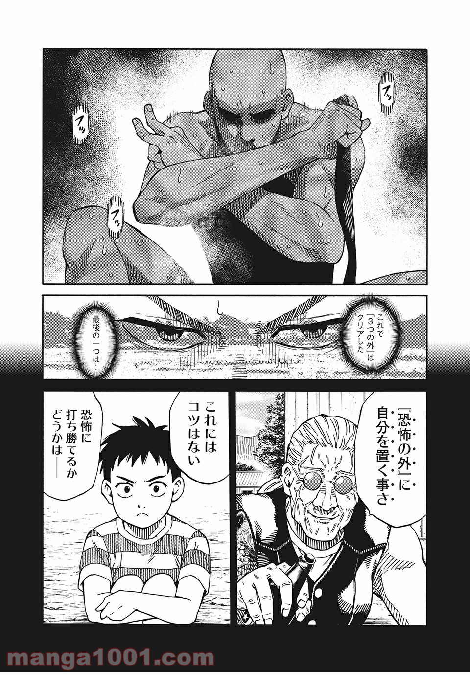 P21