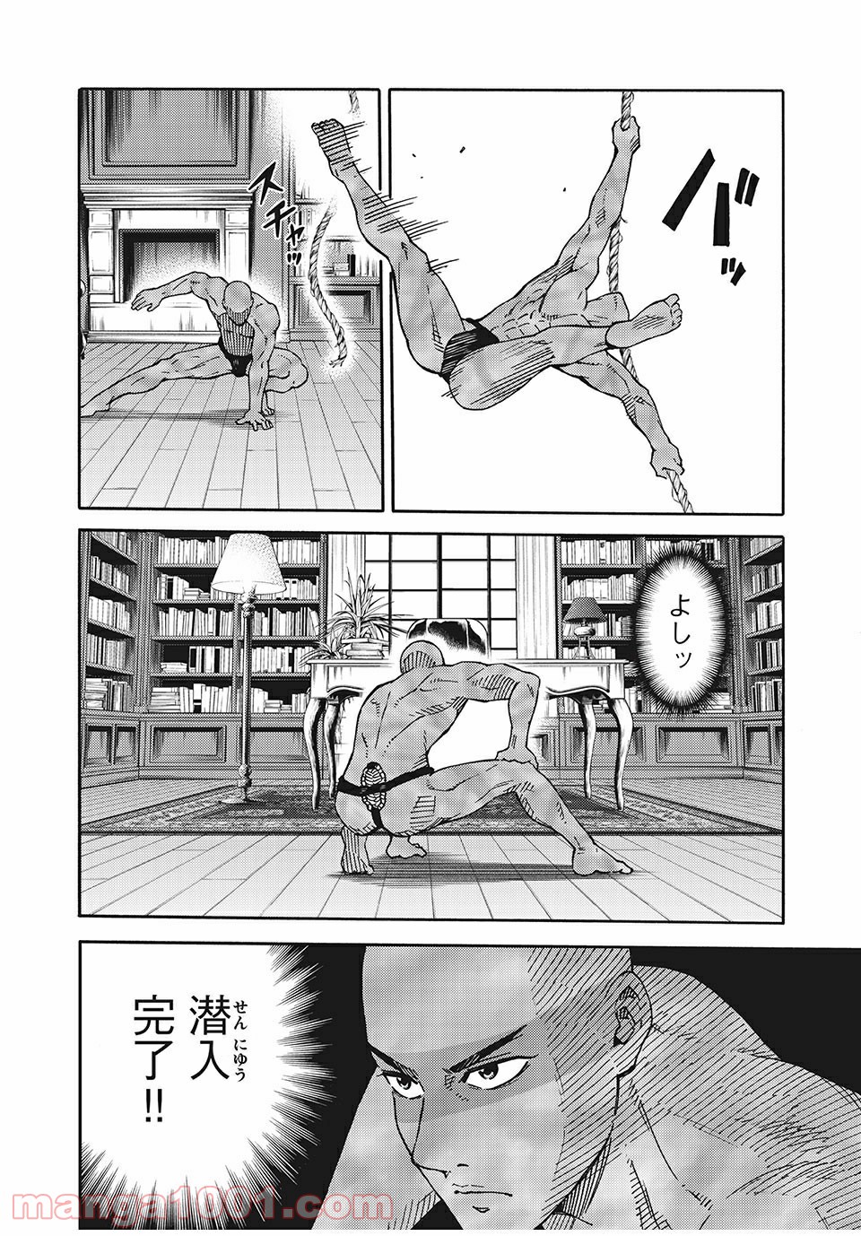 P4