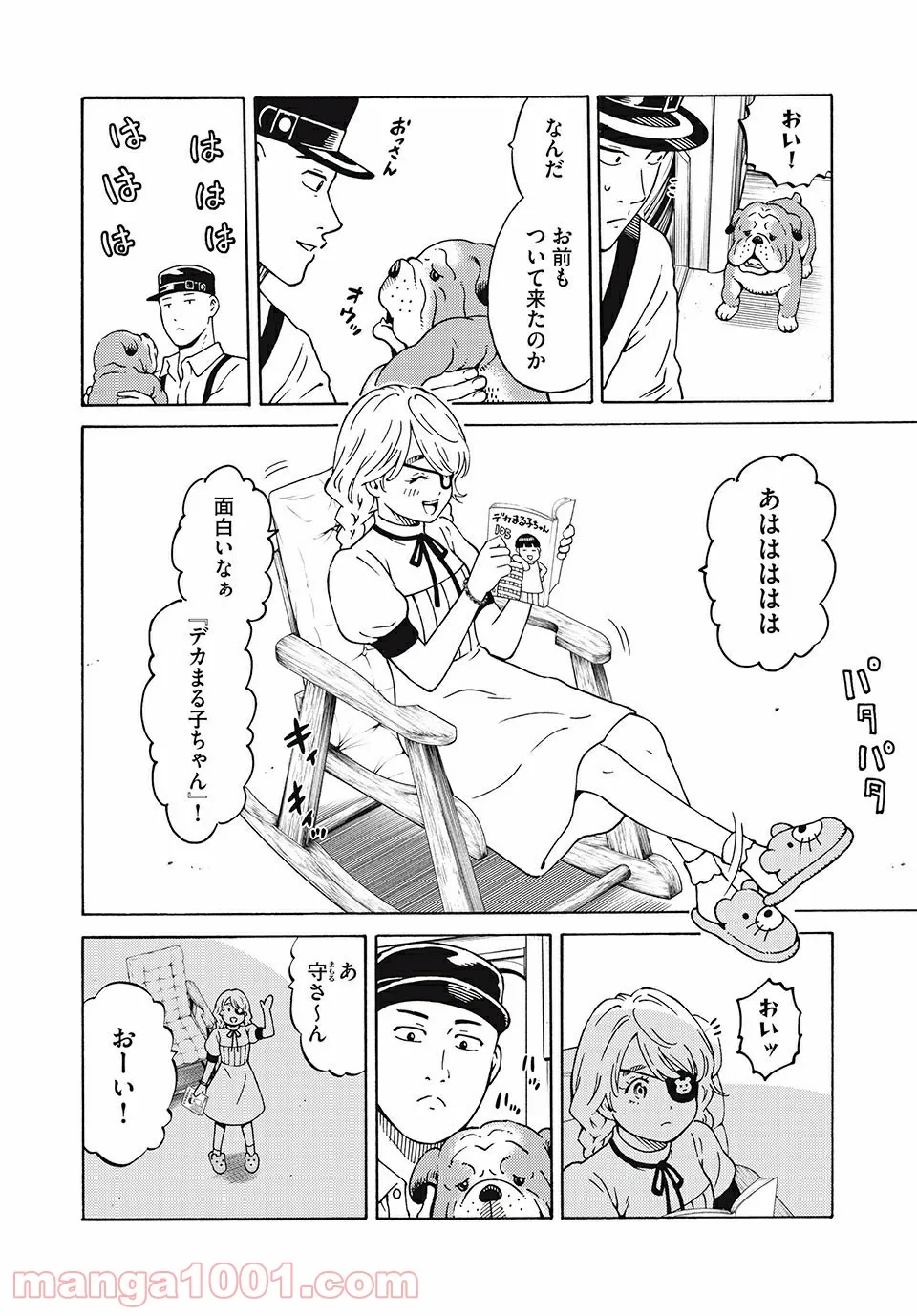 P4