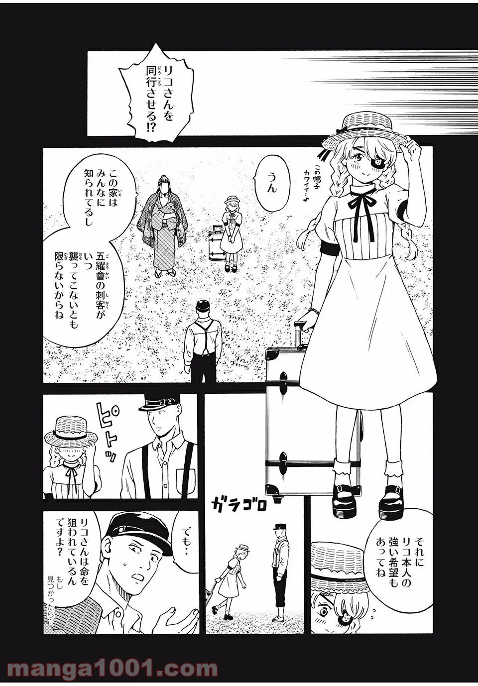 P6