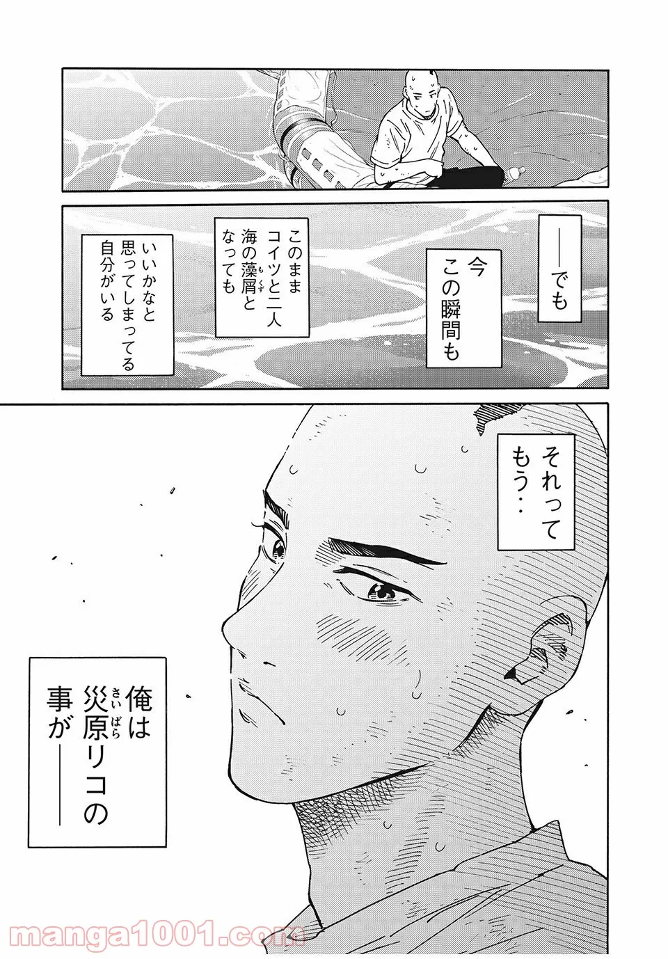 P15