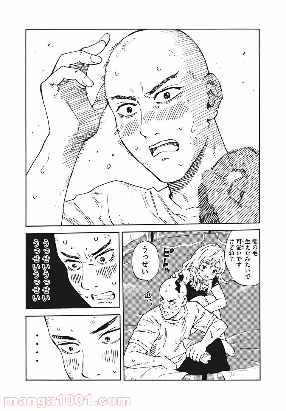 P17