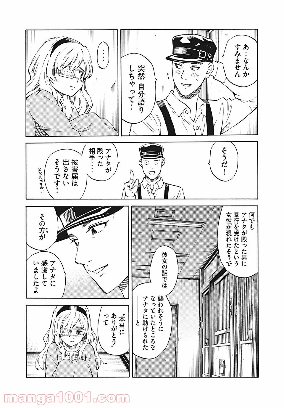 P21