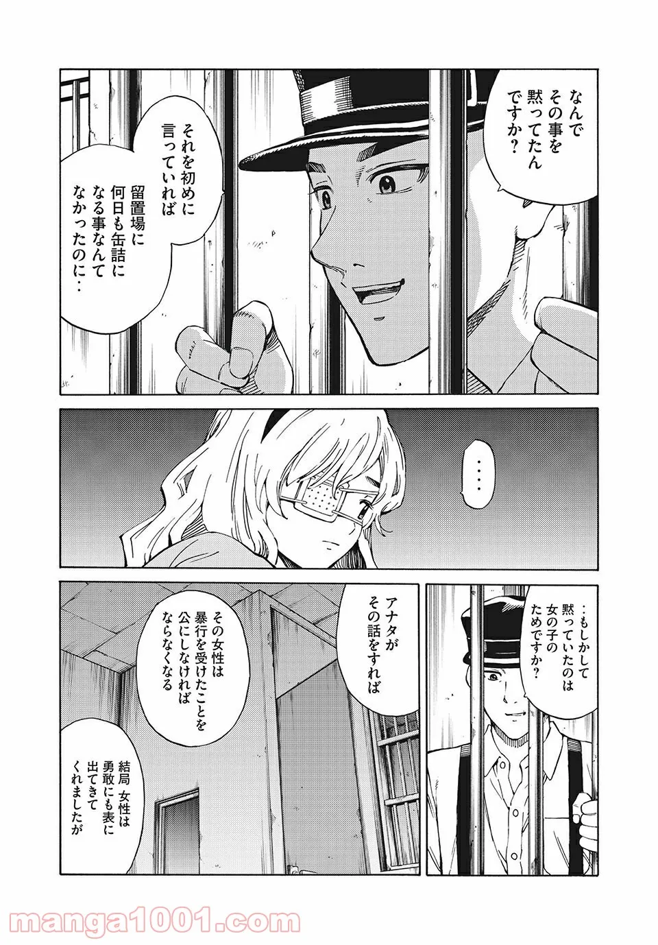 P22