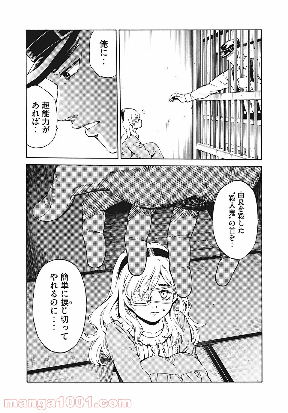 P28