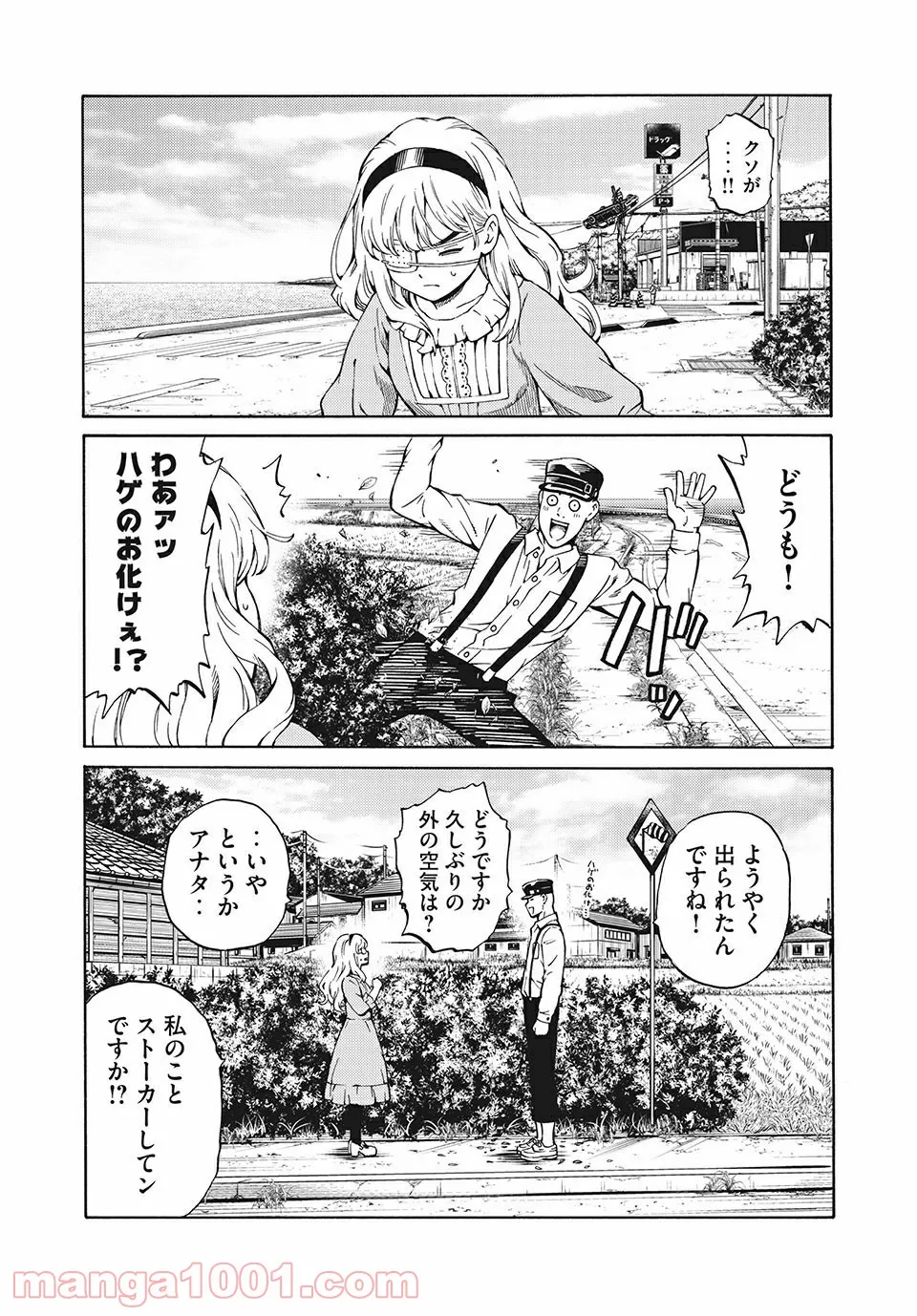 P31