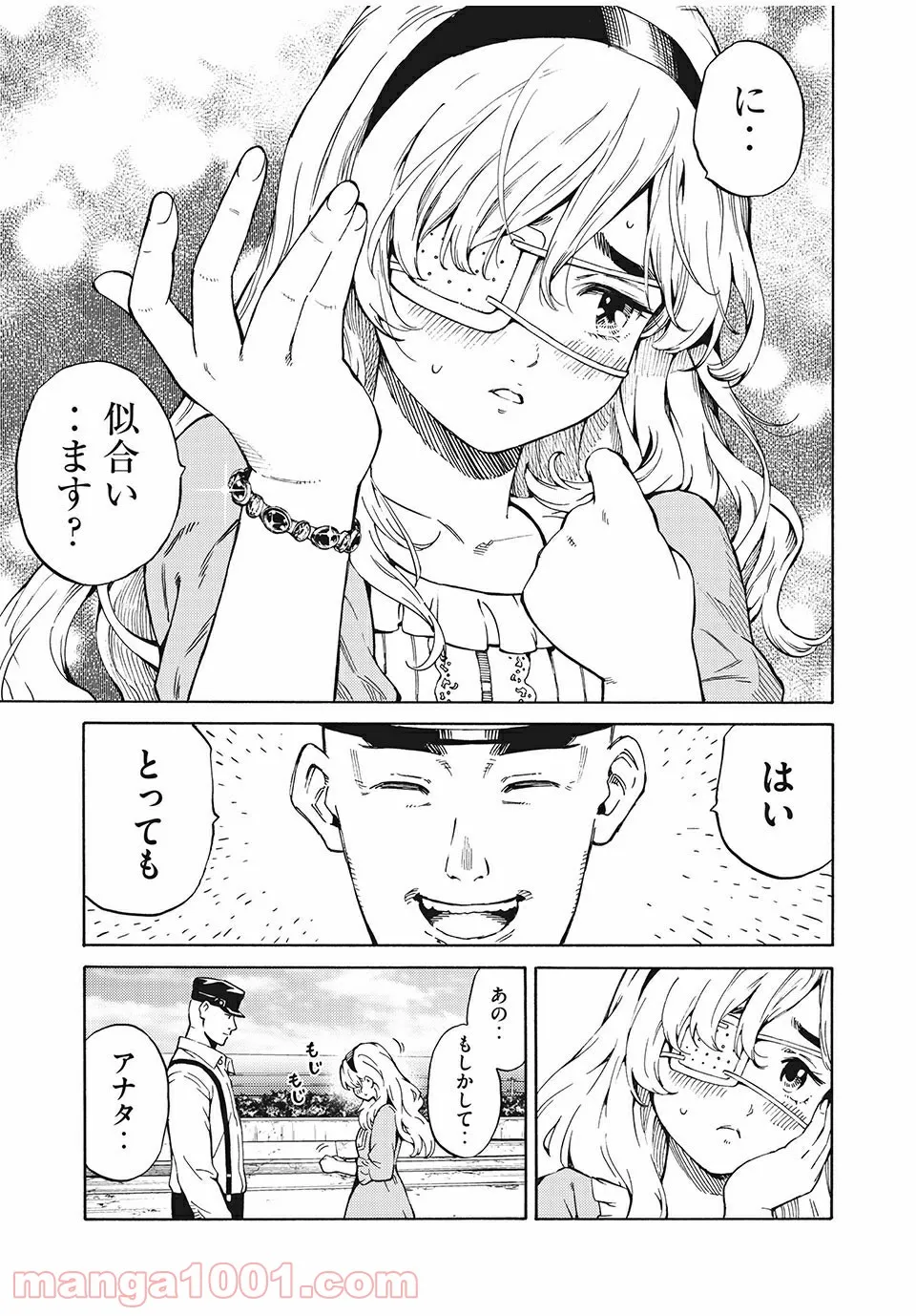 P33