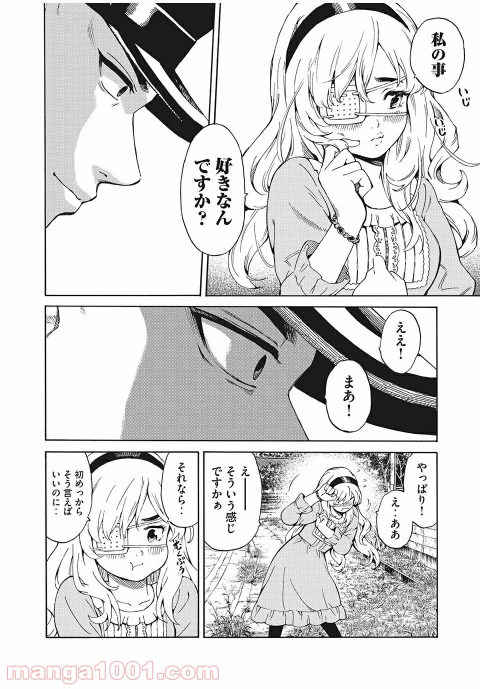 P34
