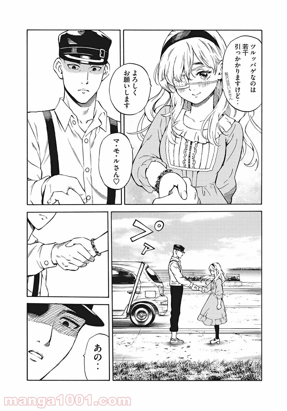 P36