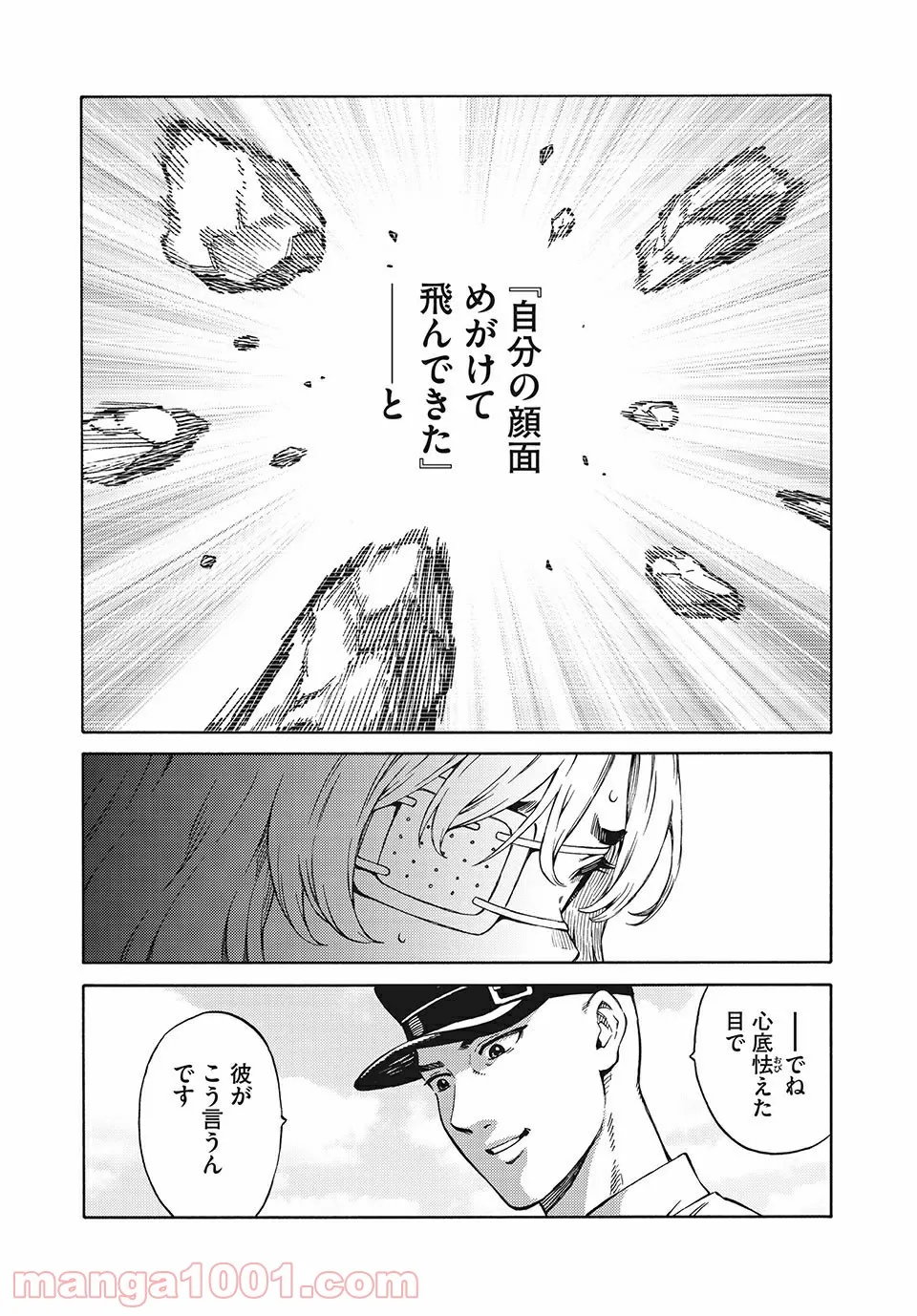 P40