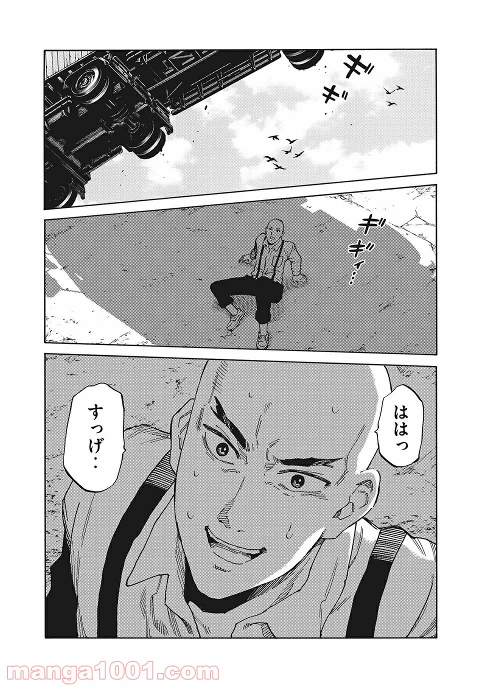 P48