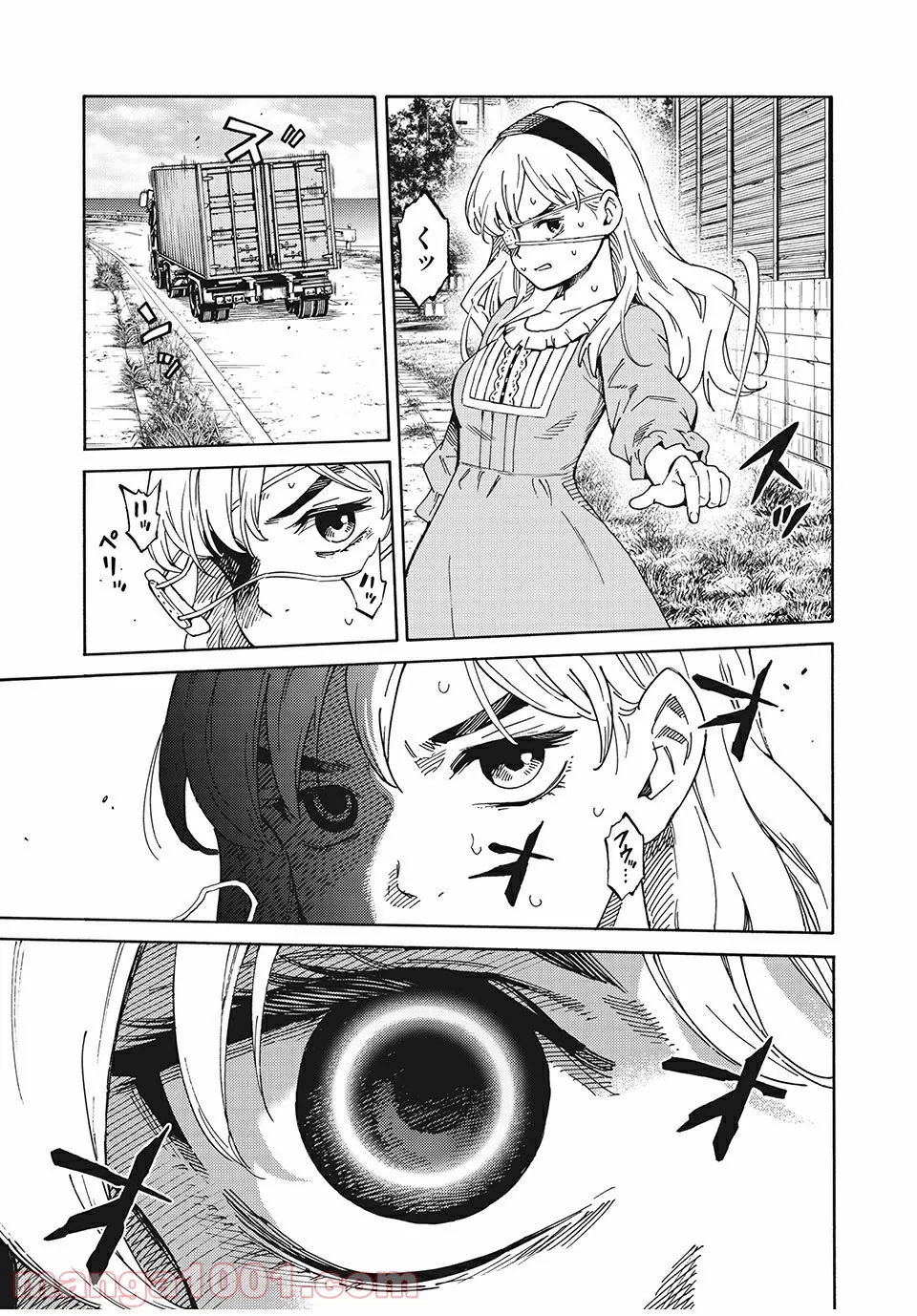 P49
