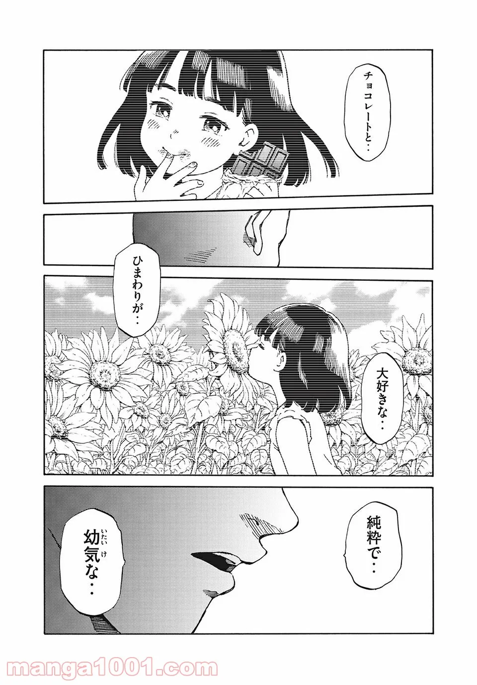 P53