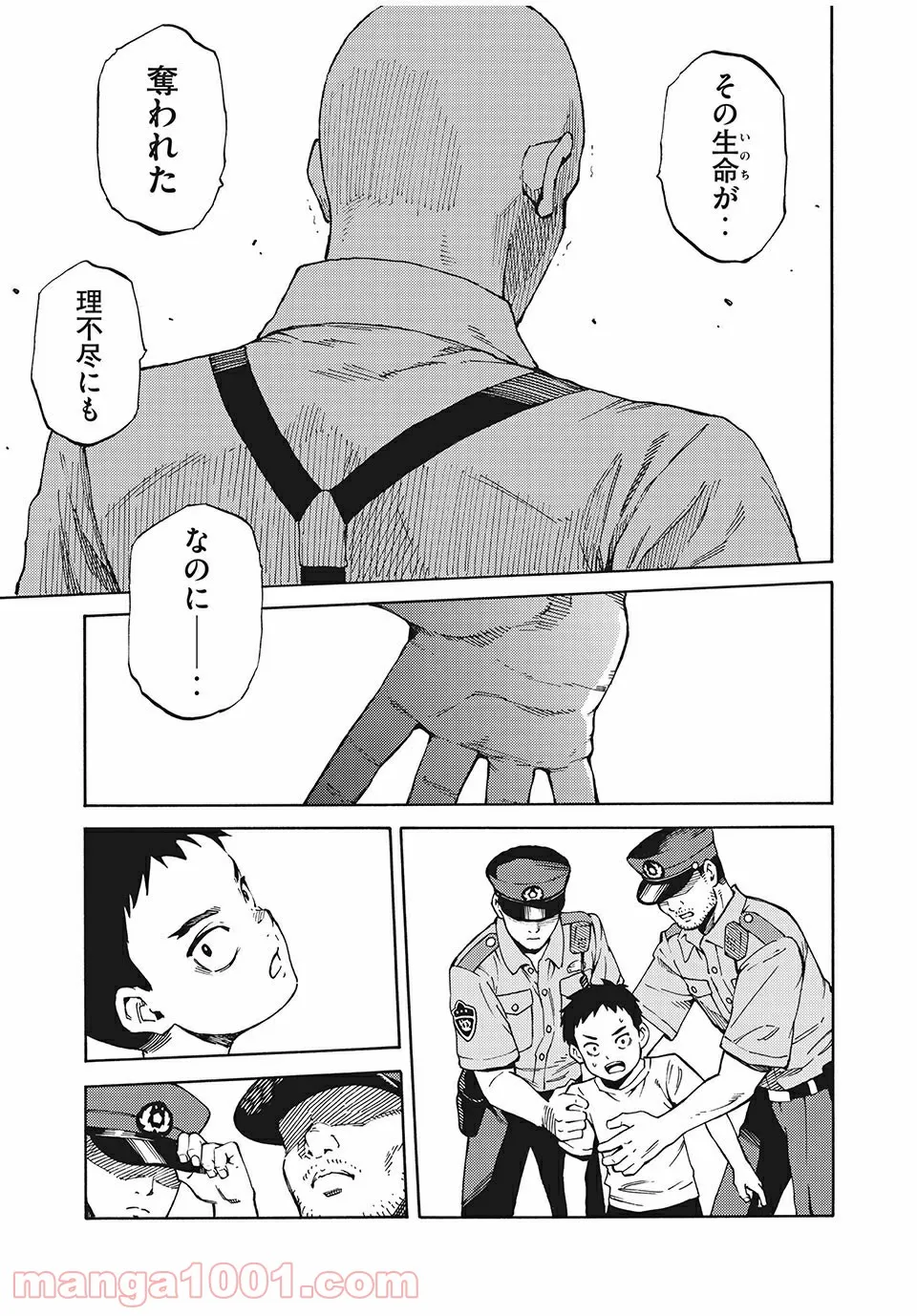 P55