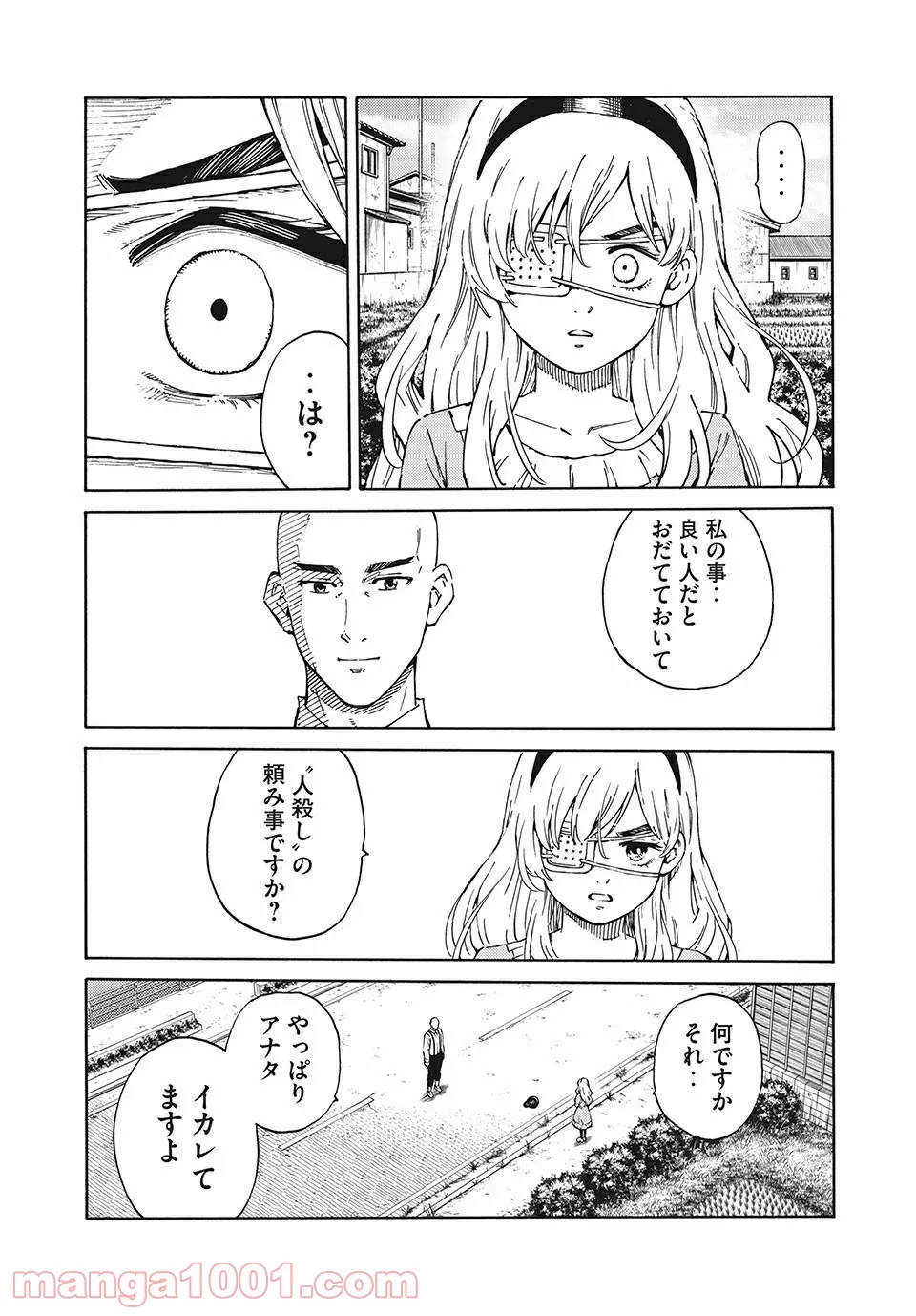 P64
