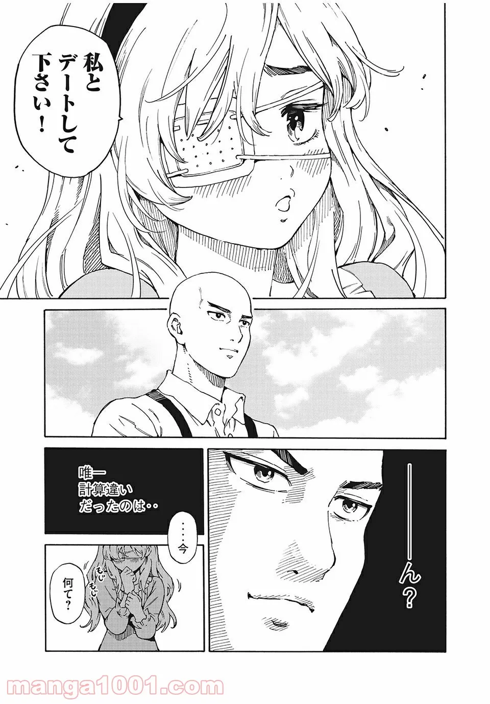 P67