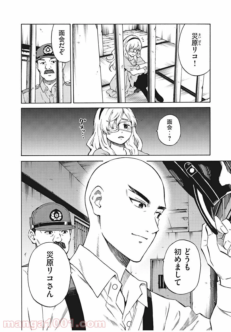P8