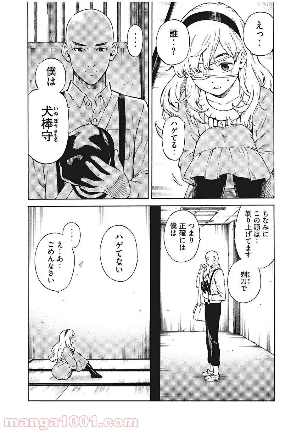 P9
