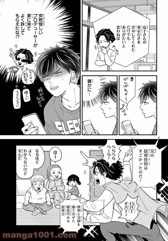P5