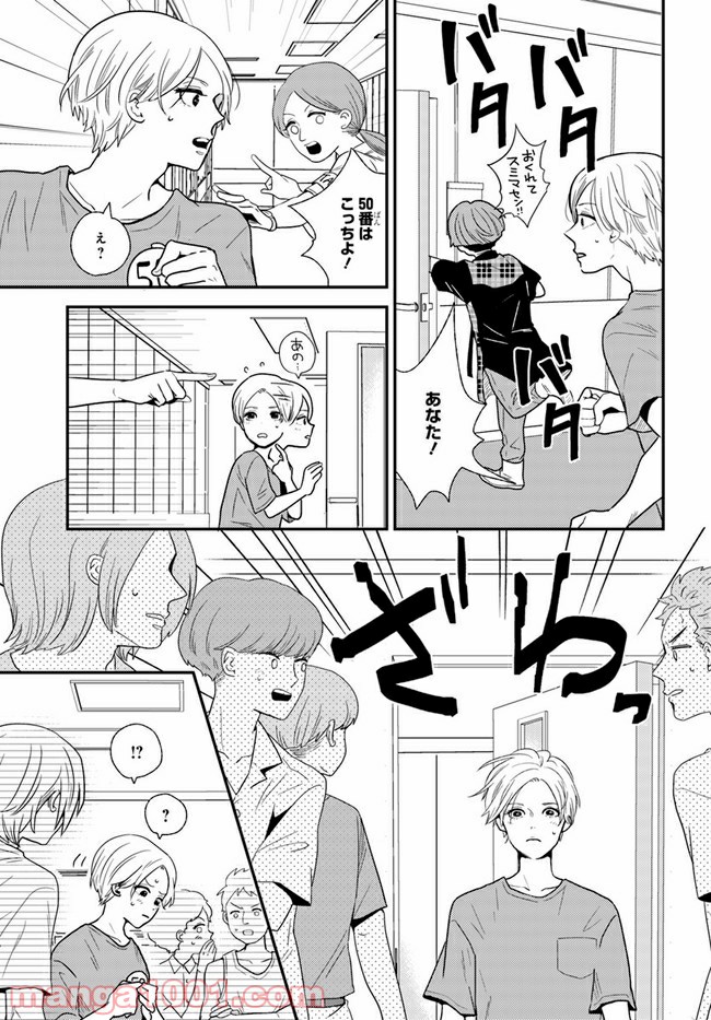 P5