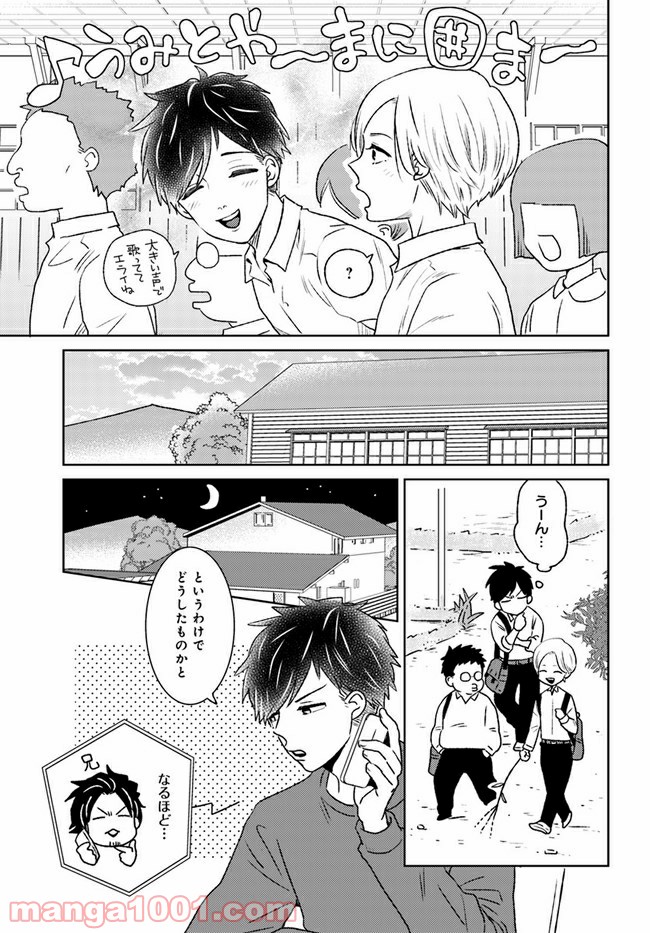P5