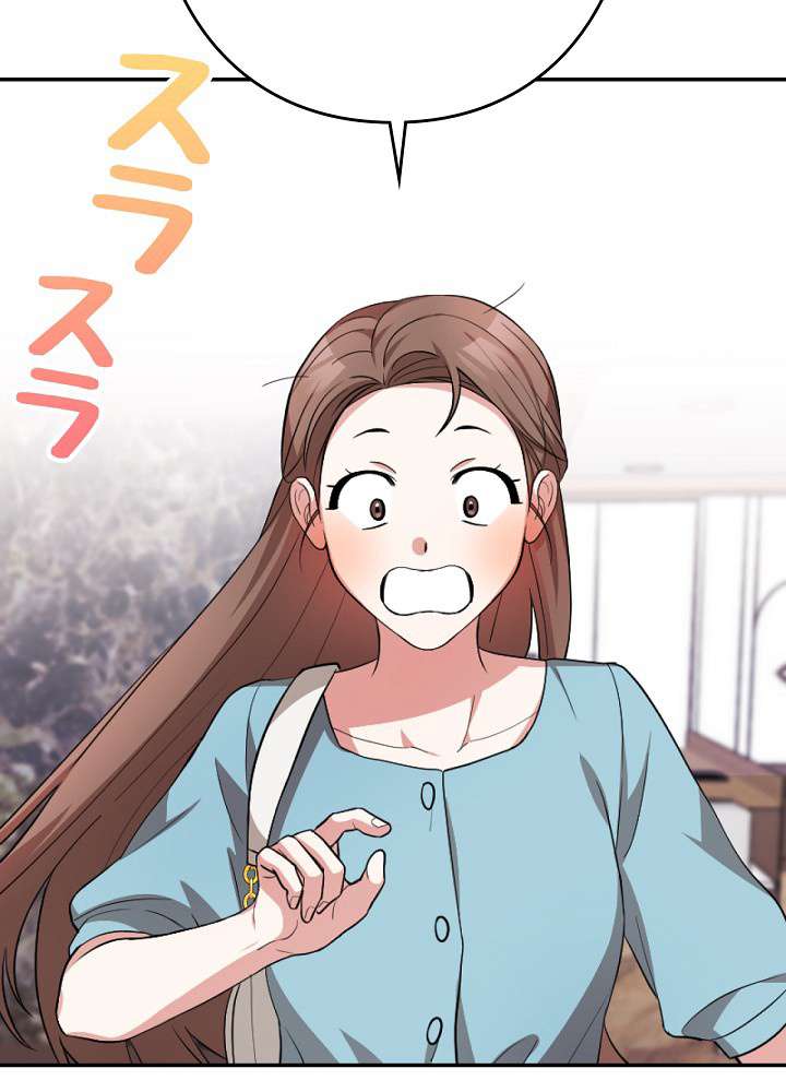P59