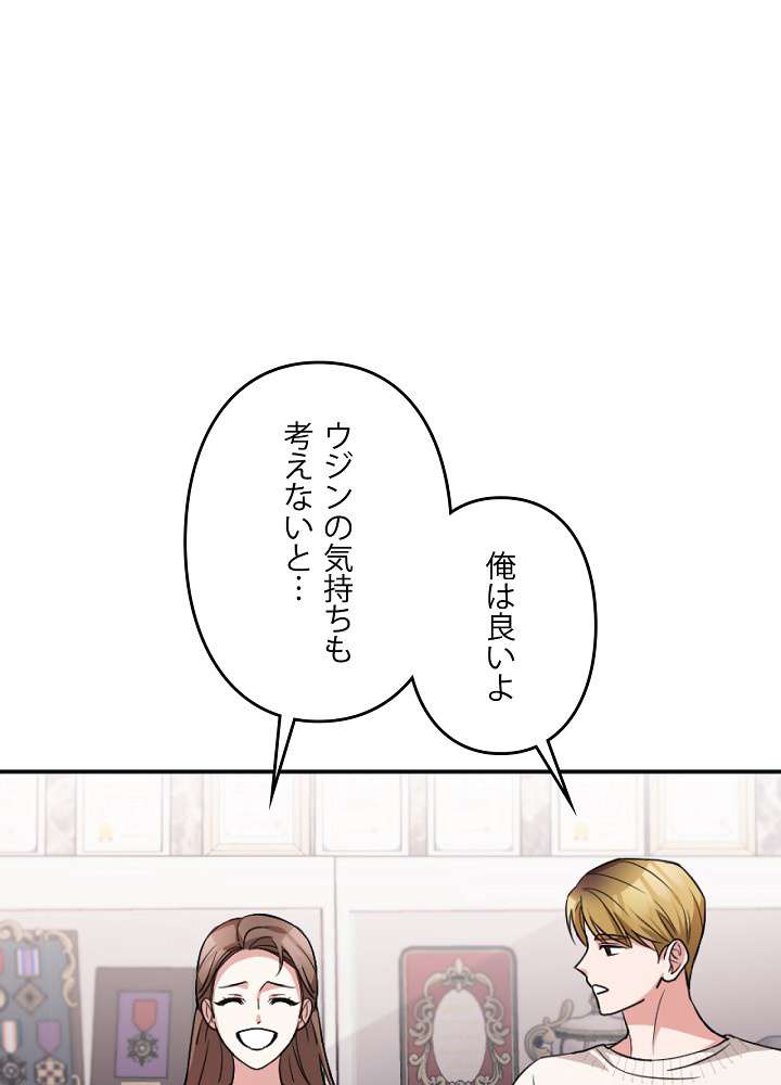 P81