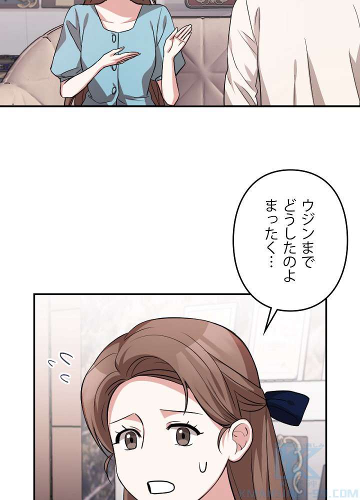 P82